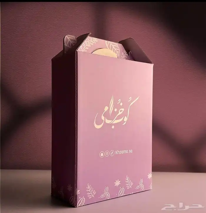 تصميم وانتاج البوكسات والاكياس الورقية 4