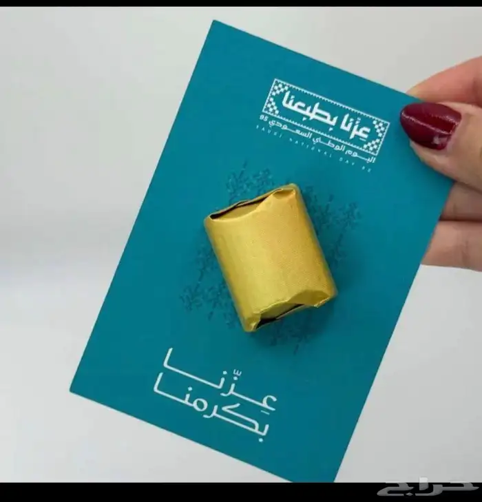 مطبعة طباعة مطبوعات بوكسات اكواب اكياس استكر اختام كروت بنر 5