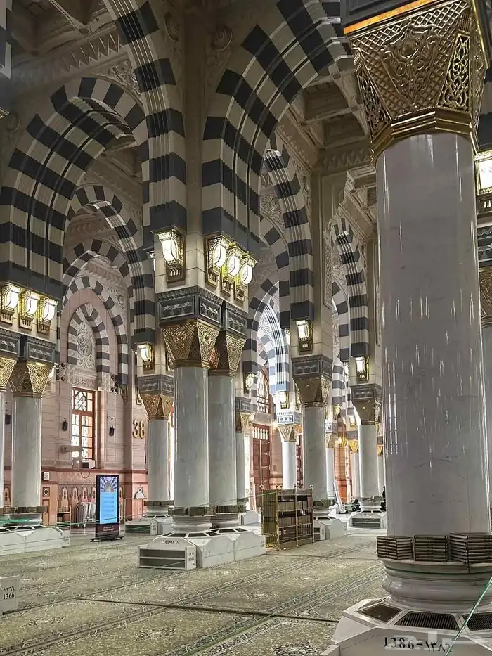 تعليم القرآن الكريم بالتجويد المتقن 0
