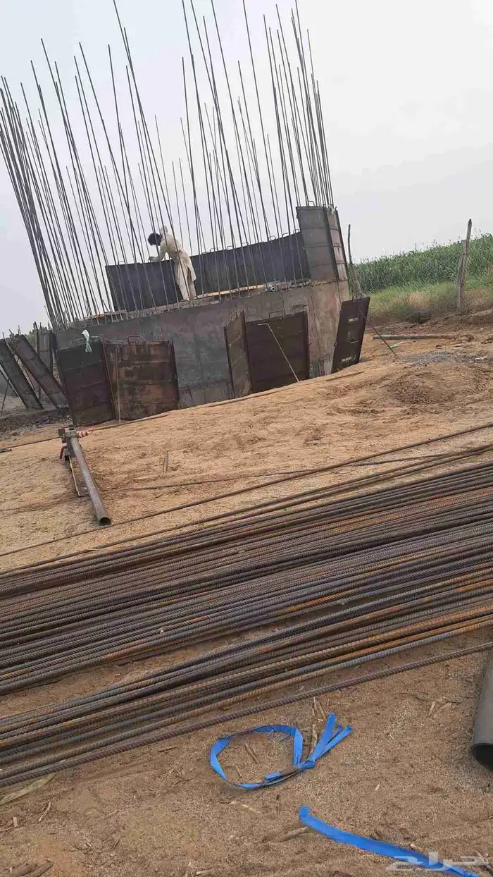 ساهريج ابيا 2