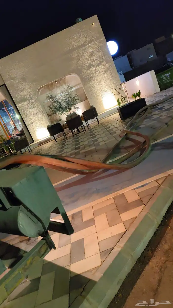 وايت ماء 1