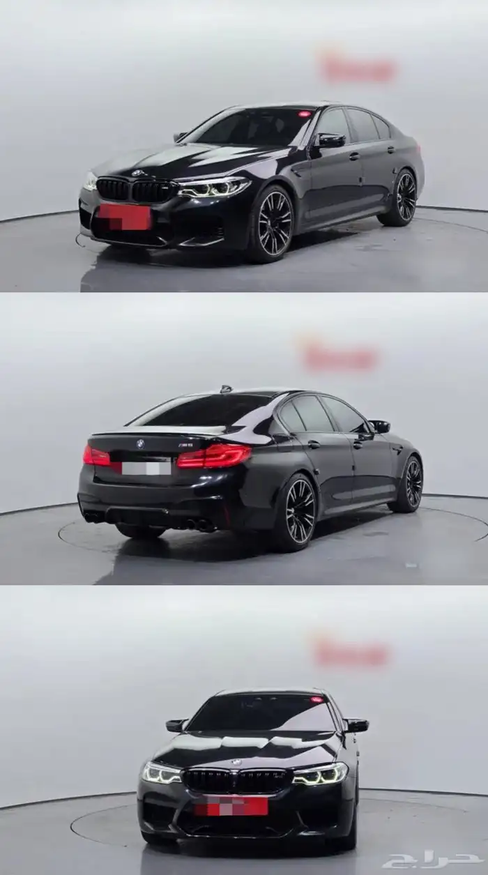 BMW M5 2020 0