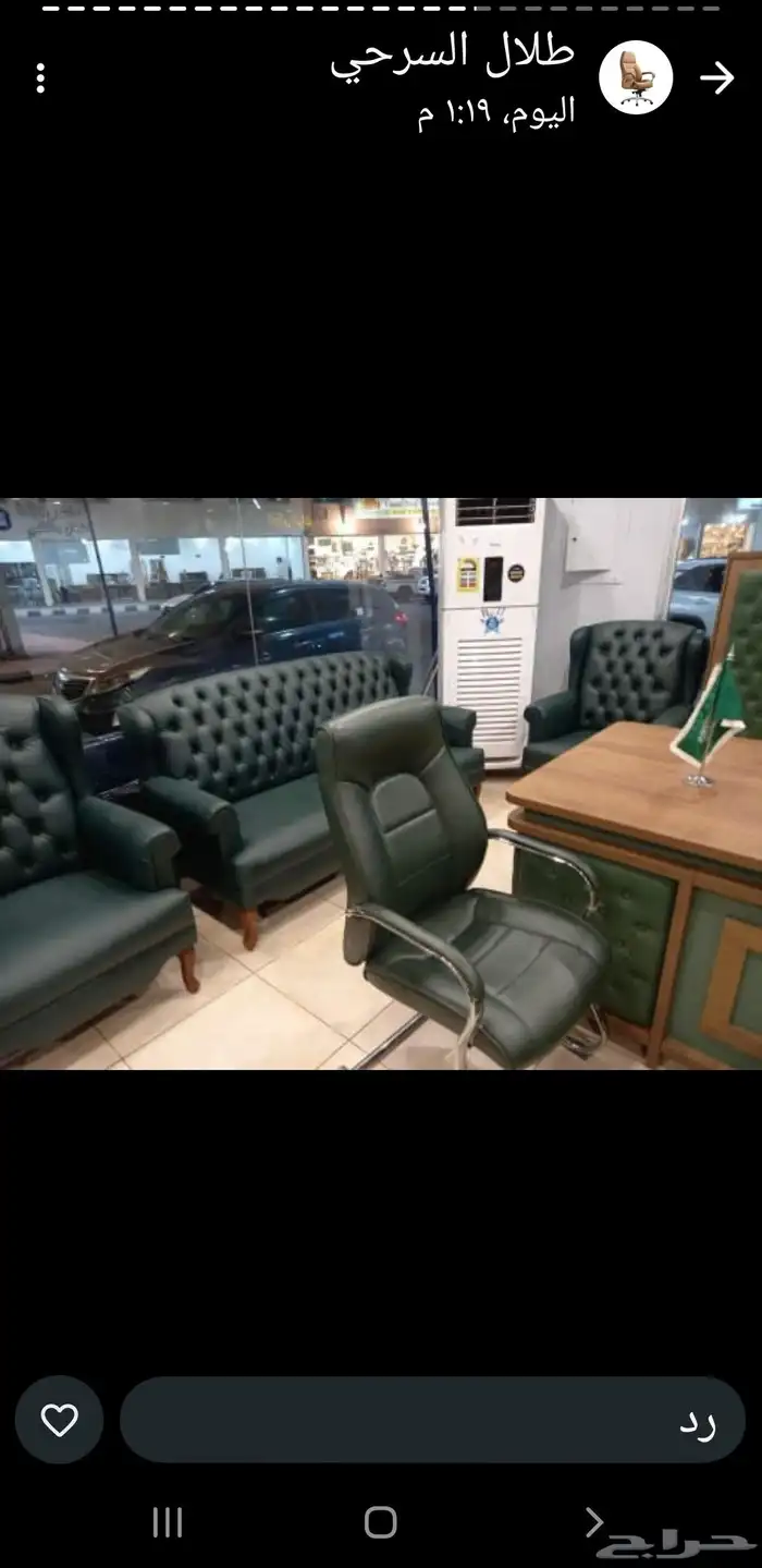 خيم ومظلات وكراسي قماش وكنب 35