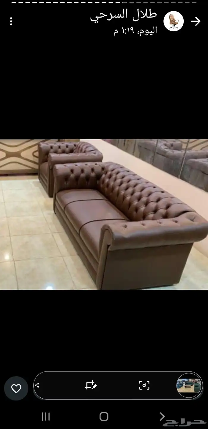 خيم ومظلات وكراسي قماش وكنب 34