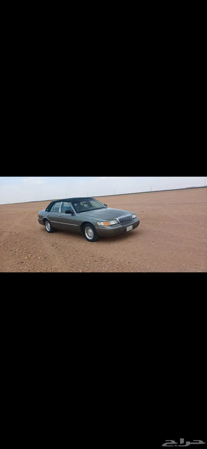 ميركوري جراند ماركيز 2001 0