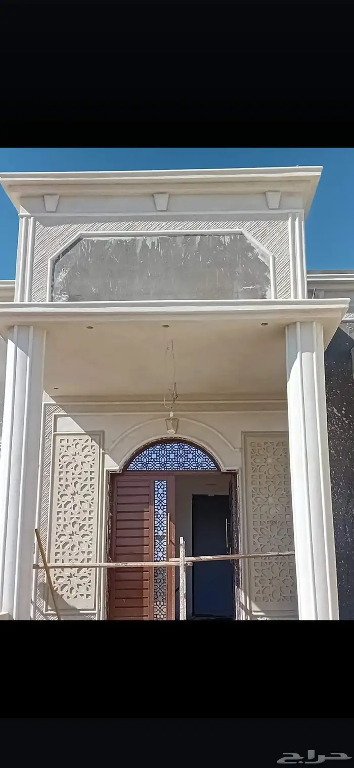 لياسه ملونه بديل الحجر 6