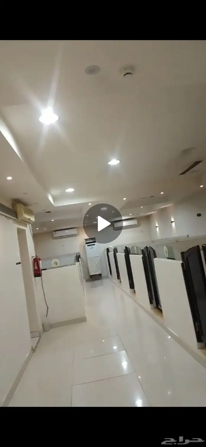 مطعم لتقبيل 2