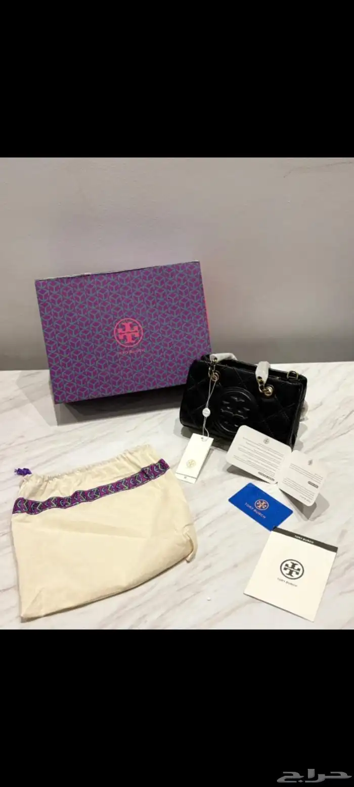 تصفية براندات شنط وجزم عالميه جديدة 9