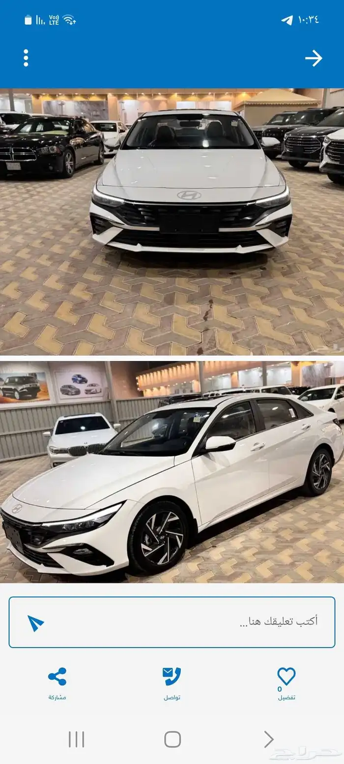 هوهنداي النترا كامفورت مديل 2025 1.5 1