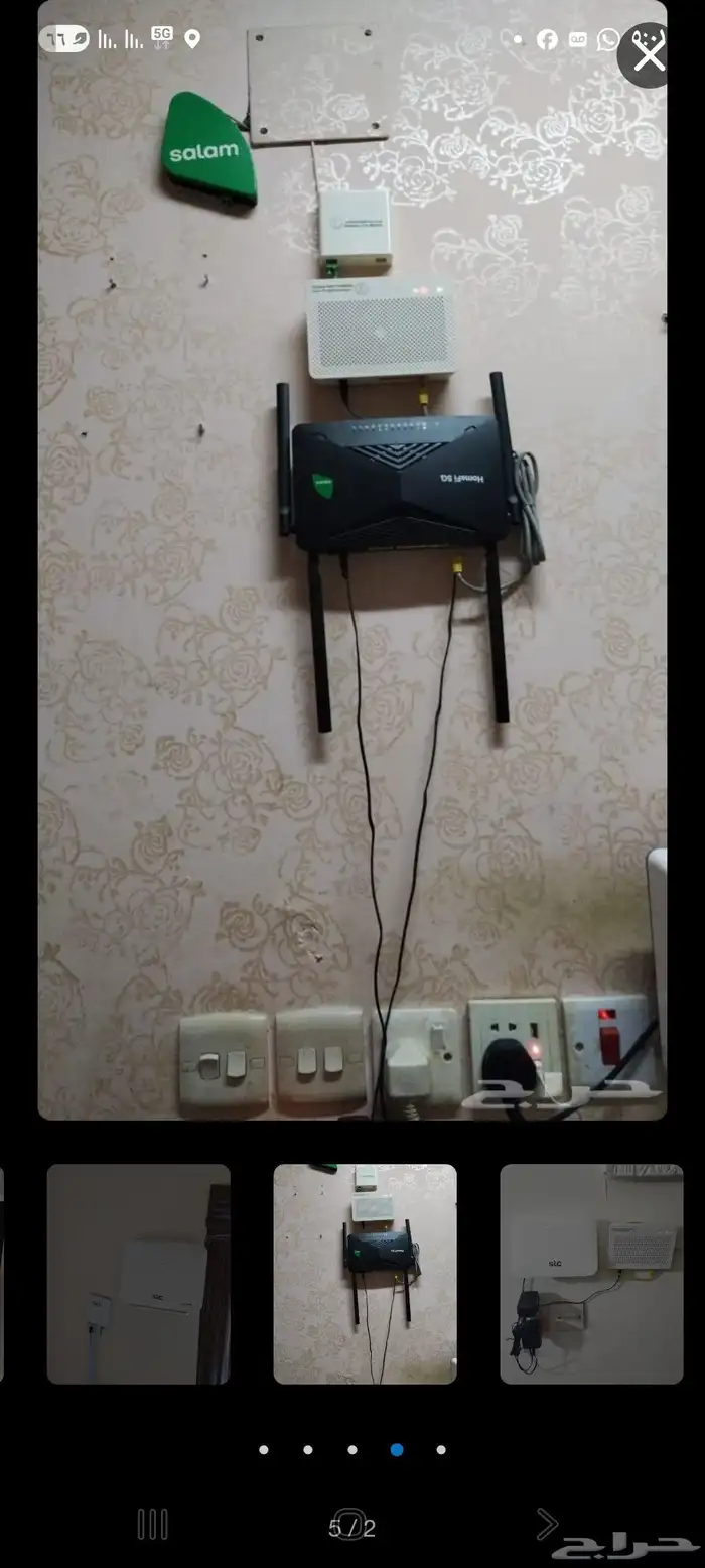 تركيب واى فاى الياف بصريه وانترنت متنقل 1