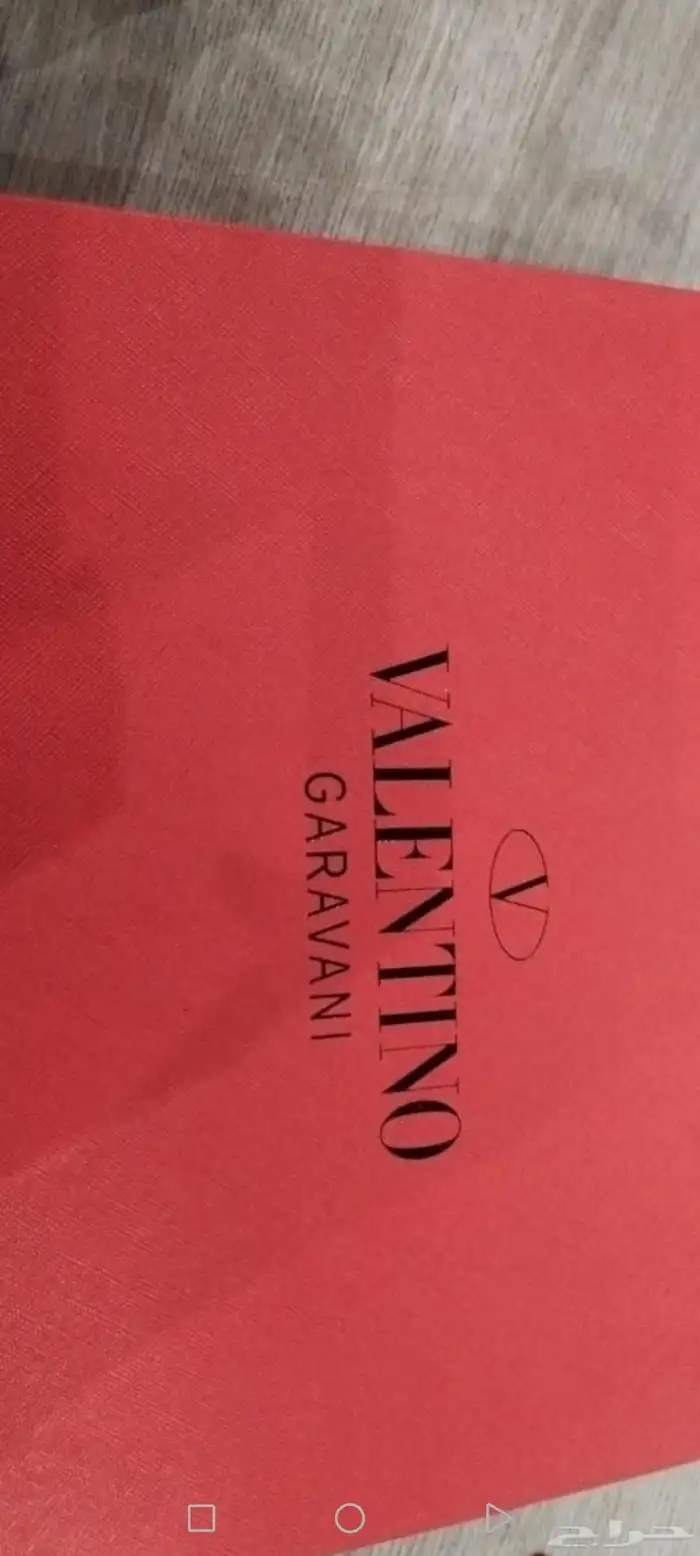 براندات شنط وجزم عالميه جديدة 0