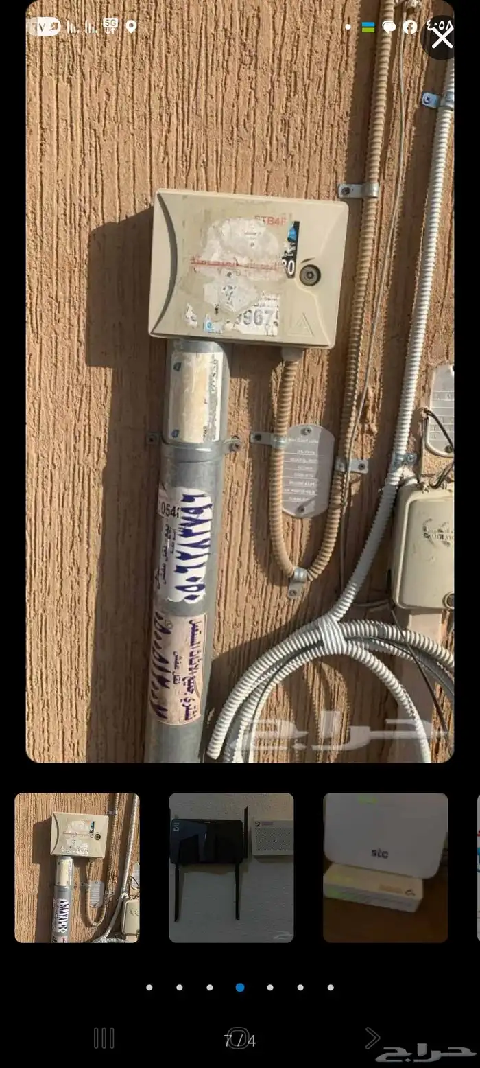 تركيب واى فاى الياف بصريه وانترنت متنقل 0