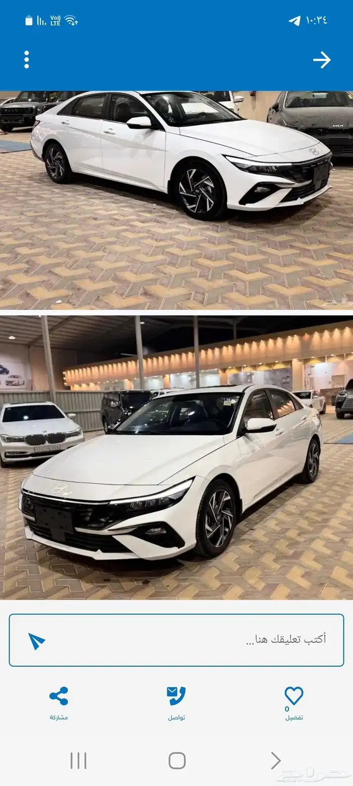 هوهنداي النترا كامفورت مديل 2025 1.5 2