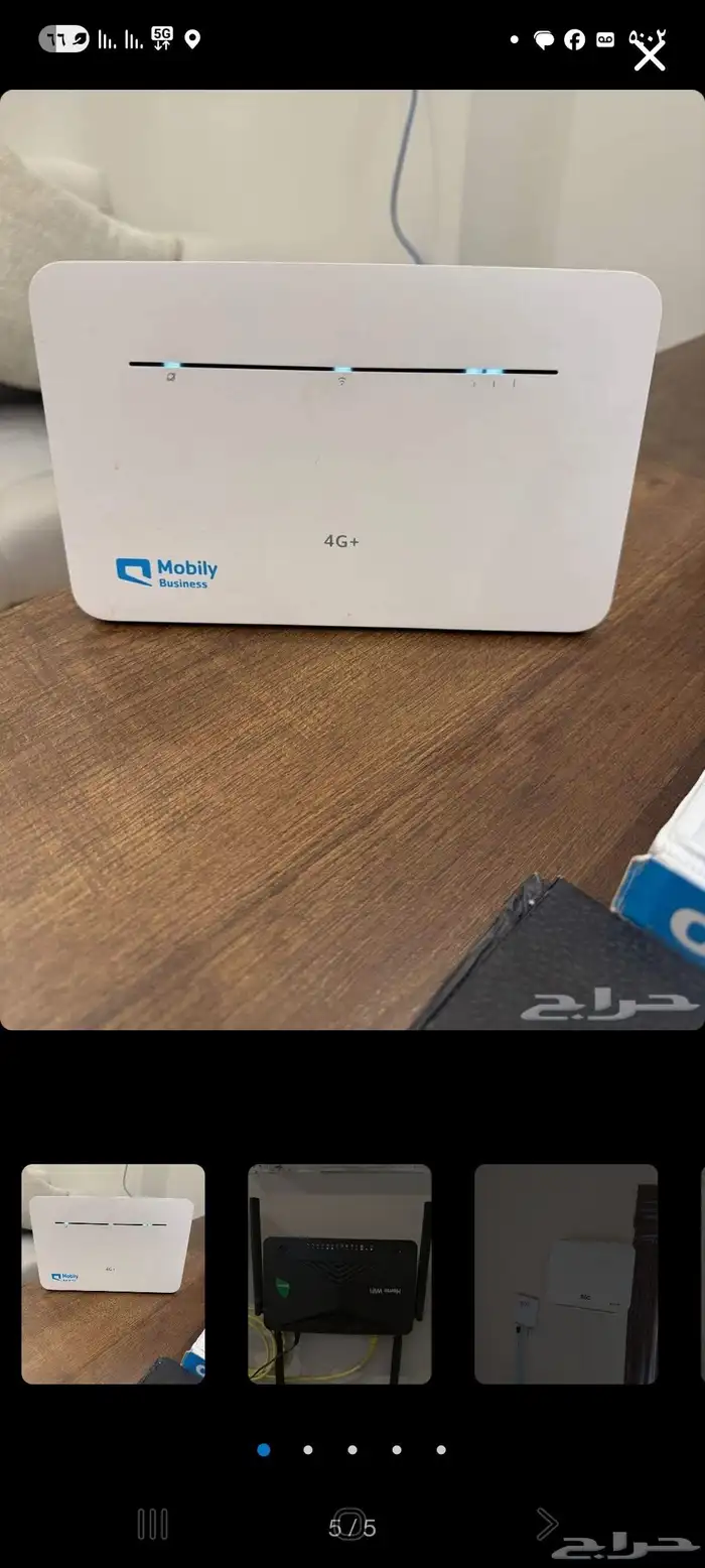 تركيب واى فاى الياف بصريه وانترنت متنقل 2