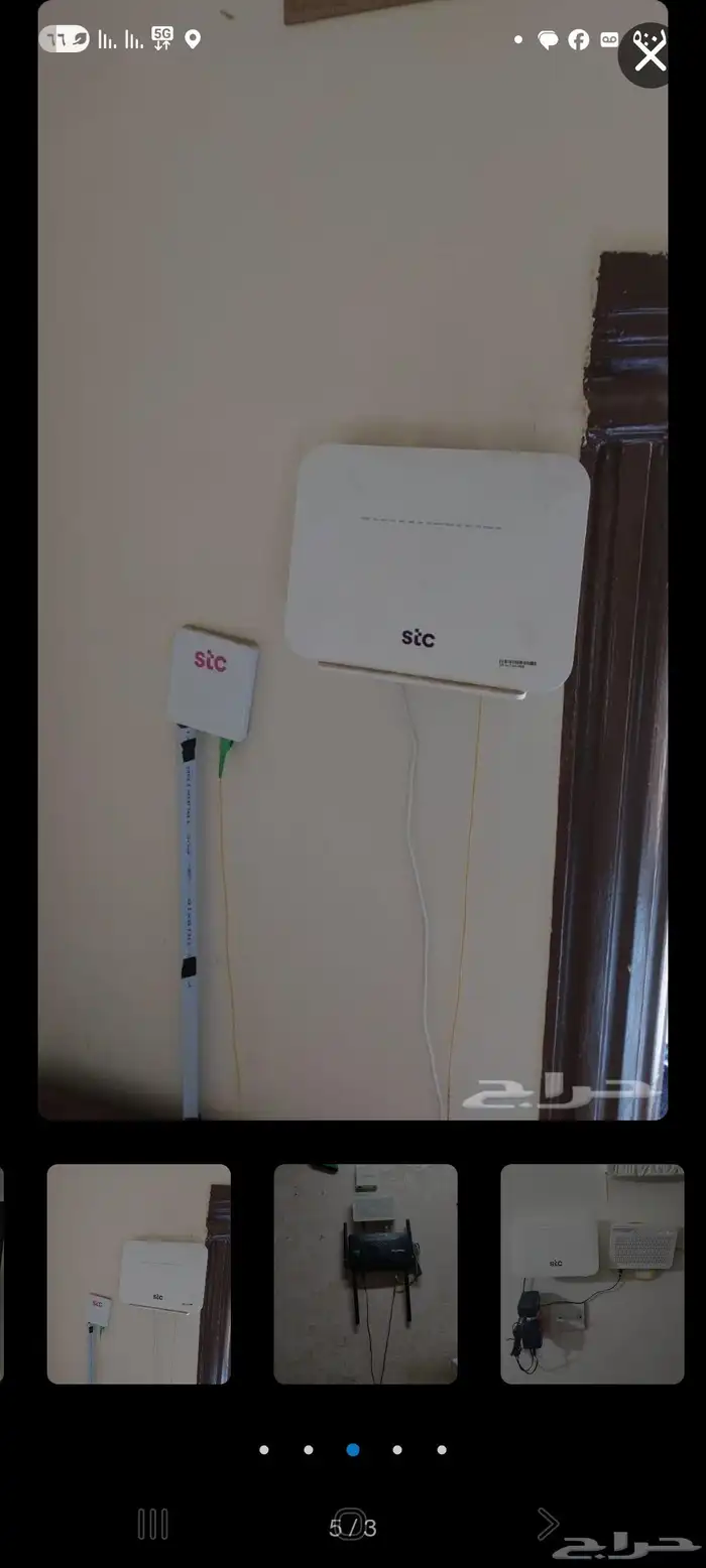 تركيب واى فاى الياف بصريه وانترنت متنقل 3