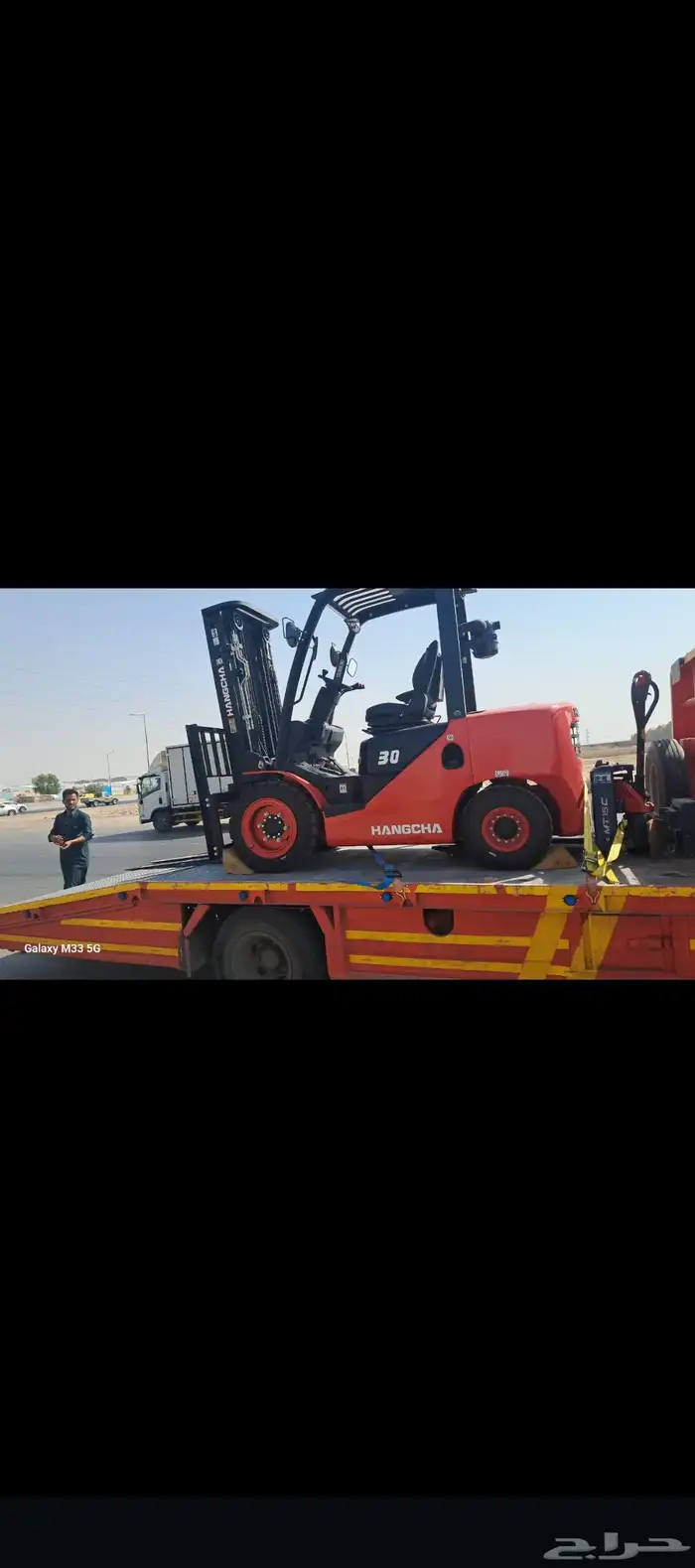 هام هام هام رافعات شوكيه للأجار الشهري واليومي والمشوار 8