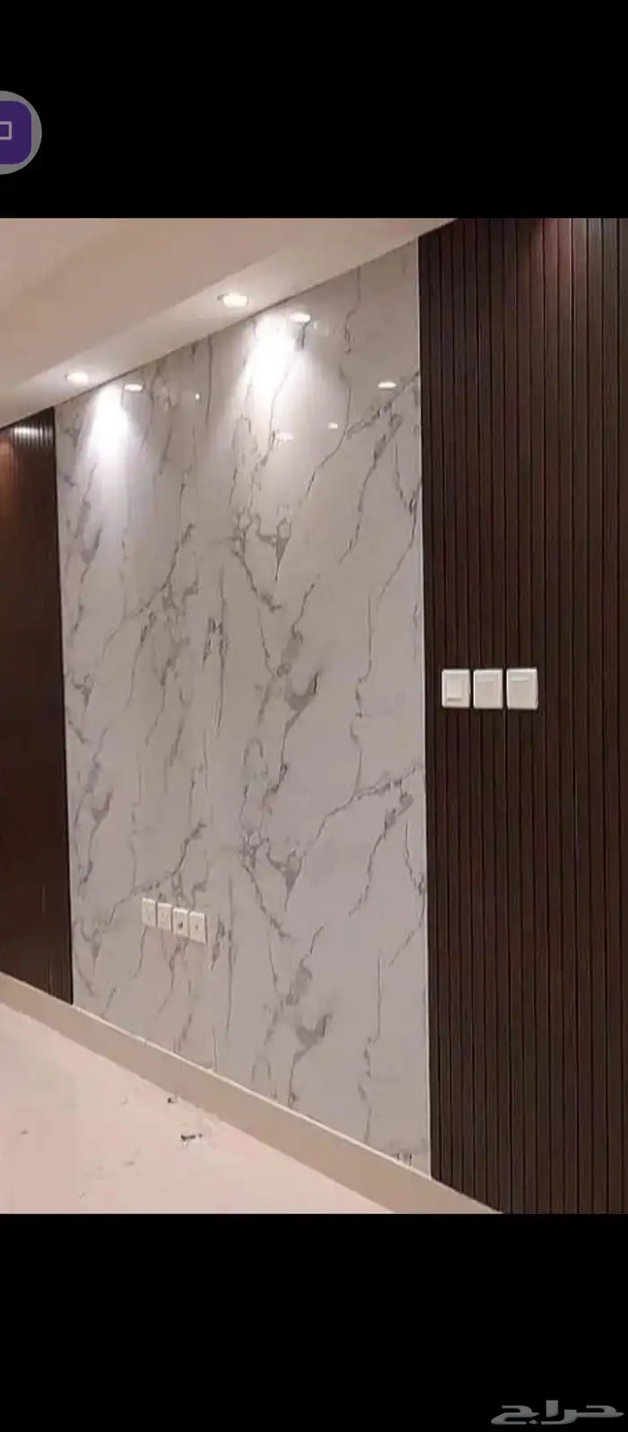 نعلات فوم فايبر بديل خشب بديل رخام 4