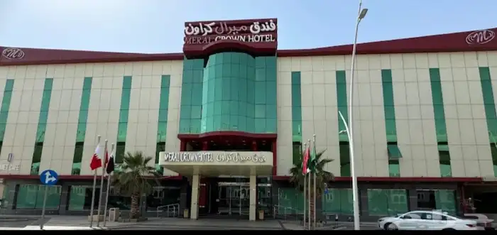حجز فندق 3 نجوم 0