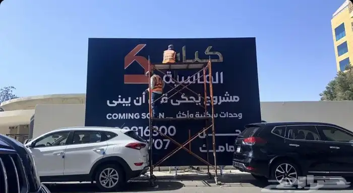 طباعة مطبعة مطابع مطبوعات كروت فواتير بنر اختام استكر بوكسات 1