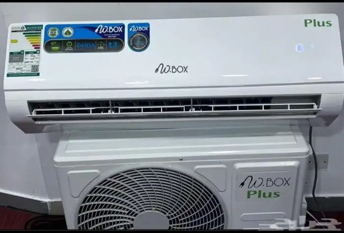 يوجد لدينا جميع انواع الاجهزه الكهربائيه 9