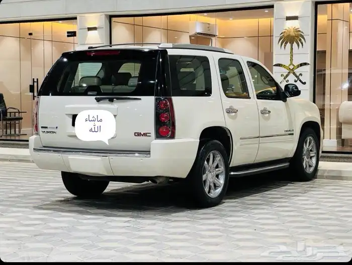 دينالي لؤلؤي 2009 فل كامل دبل وكالة بلد 5