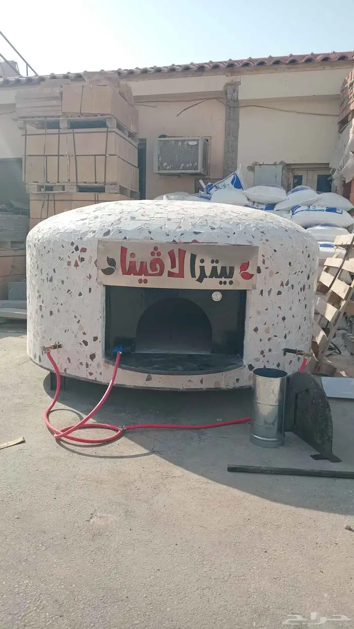 افران نابولي افران مطاعم افران متحركه افران بيتزا 0