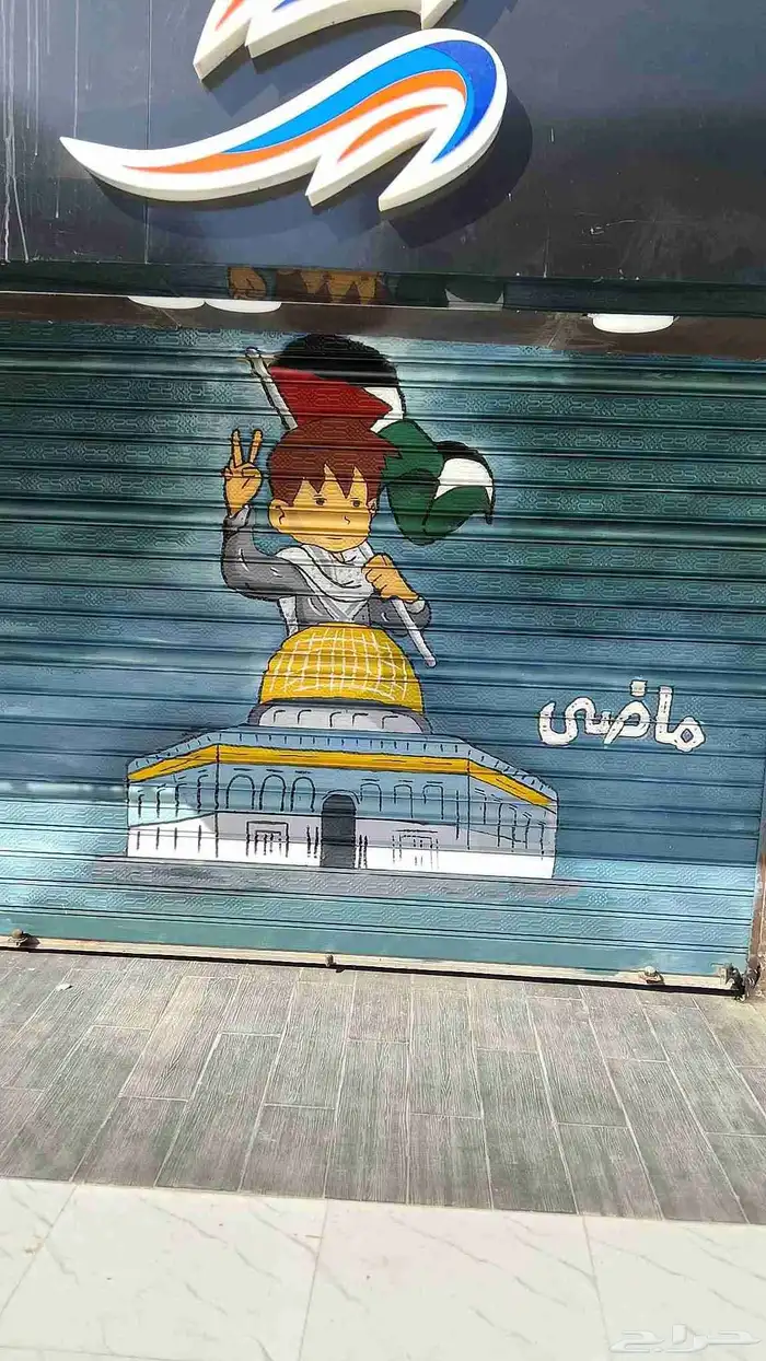 رسام   بورتريه  جداريات  ديكور  لوحات  رسامين 11