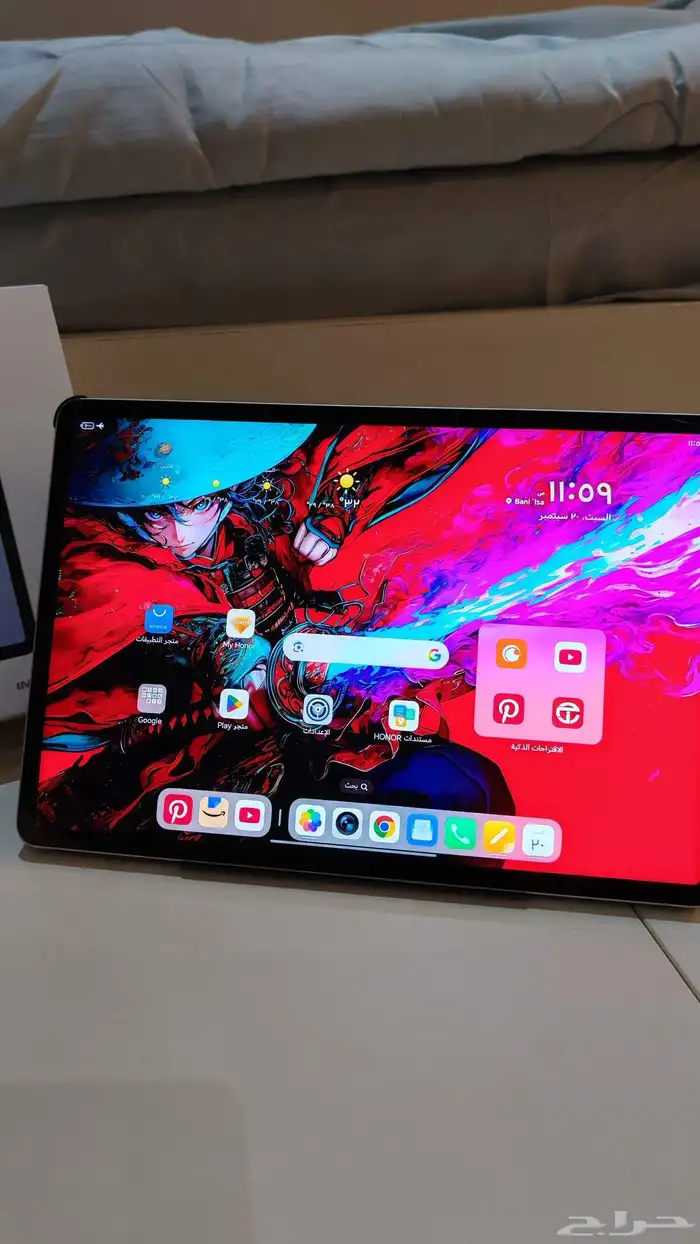 هونر باد V9 honor bad 2