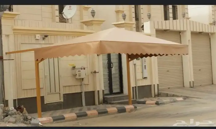 مظلات 2
