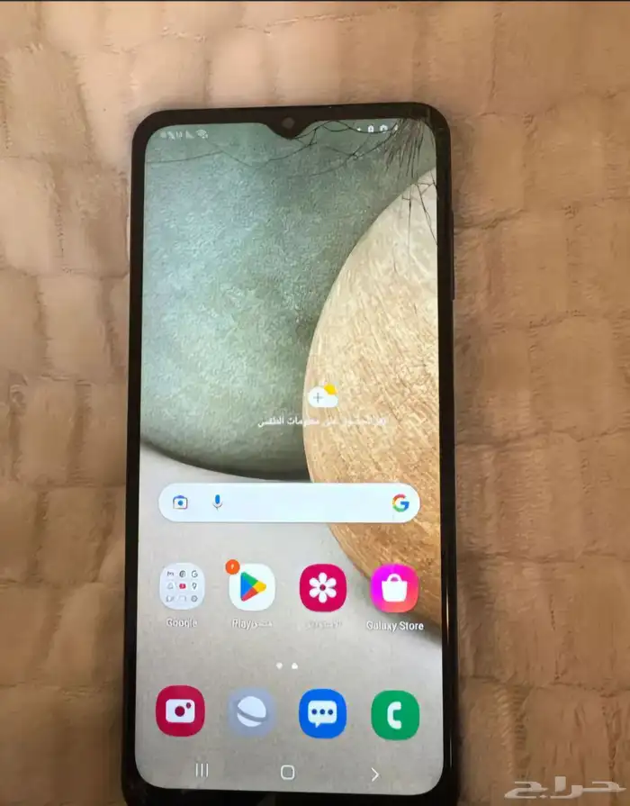 جوال سامسونج A12 0
