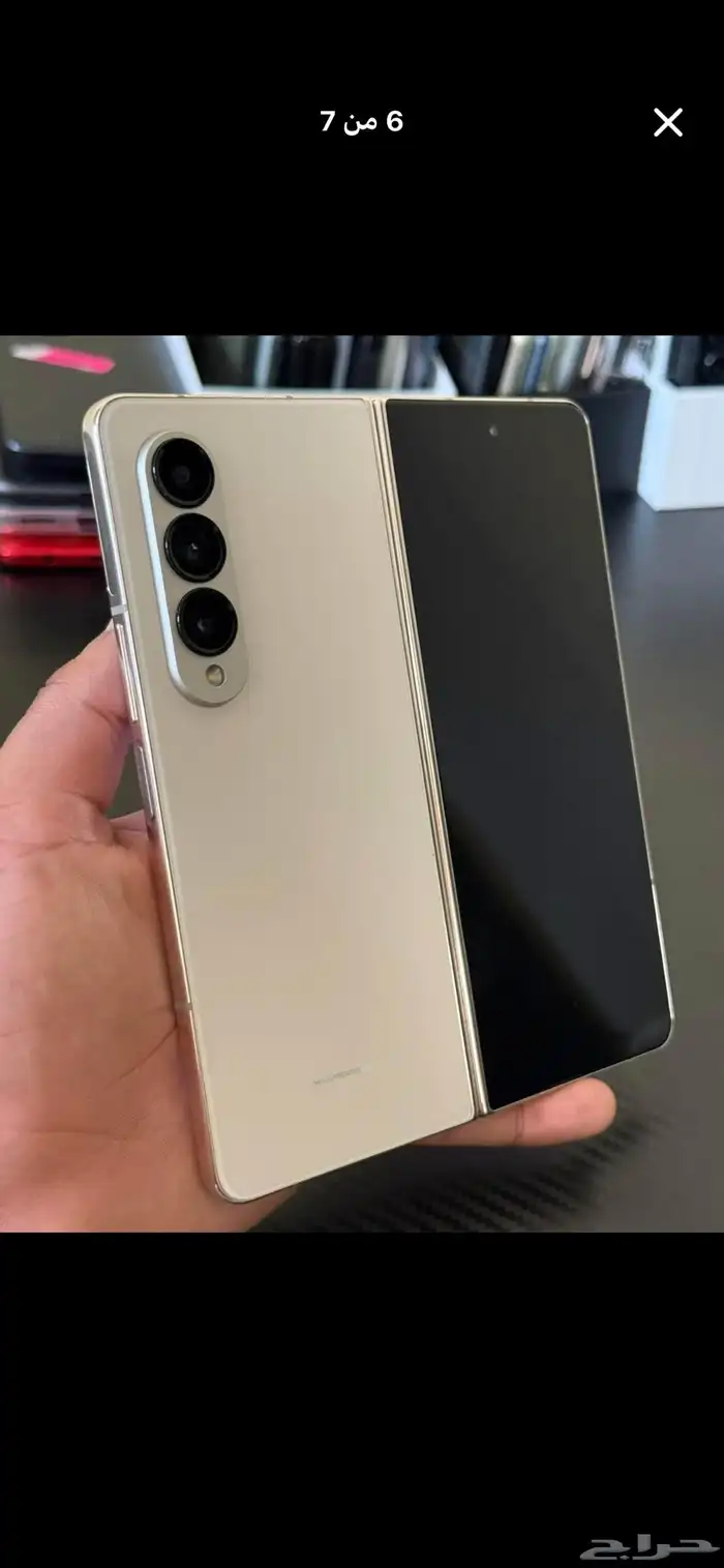 جلاكسي samsung z. fold 4 5