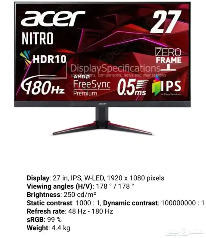 شاشة acer للقيمنق 0