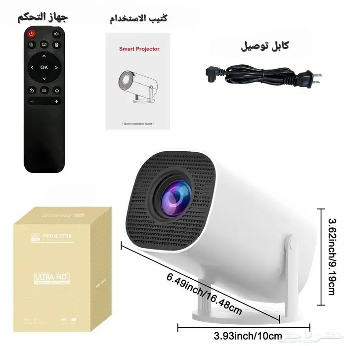 بروجكتر جديد 4K 3