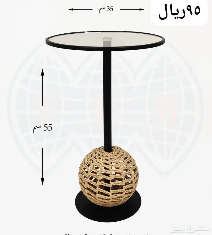 طاولات خدمه 19
