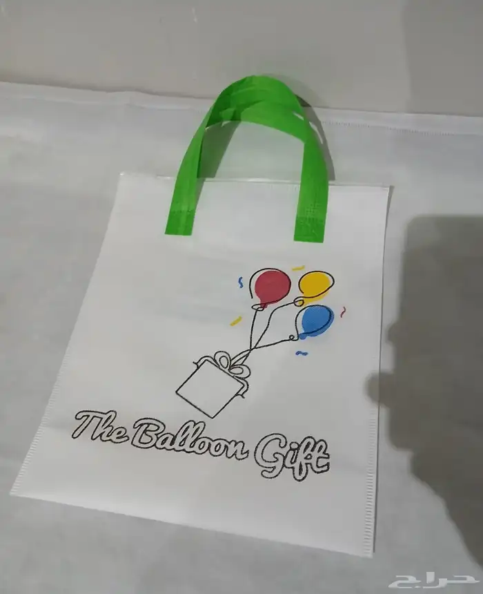 أكياس قماش - اكياس قماشية 3