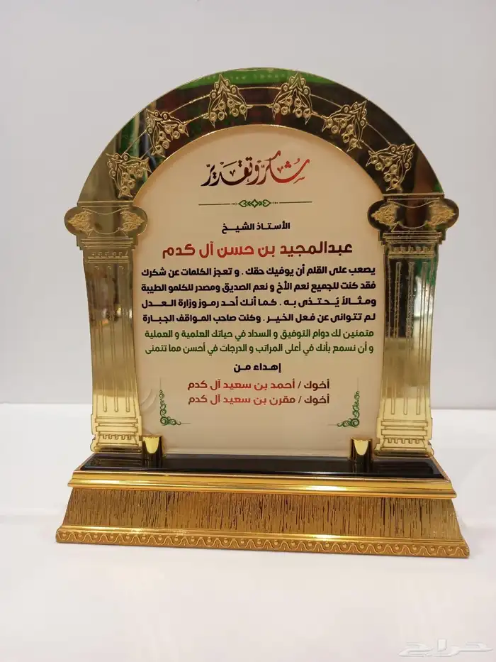 دروع   بوب اب   رول اب   أعلام خارجية و داخلية   لوحات 3