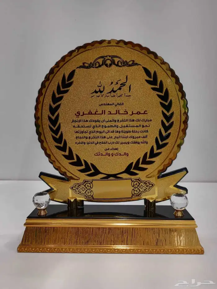 دروع   بوب اب   رول اب   أعلام خارجية و داخلية   لوحات 9