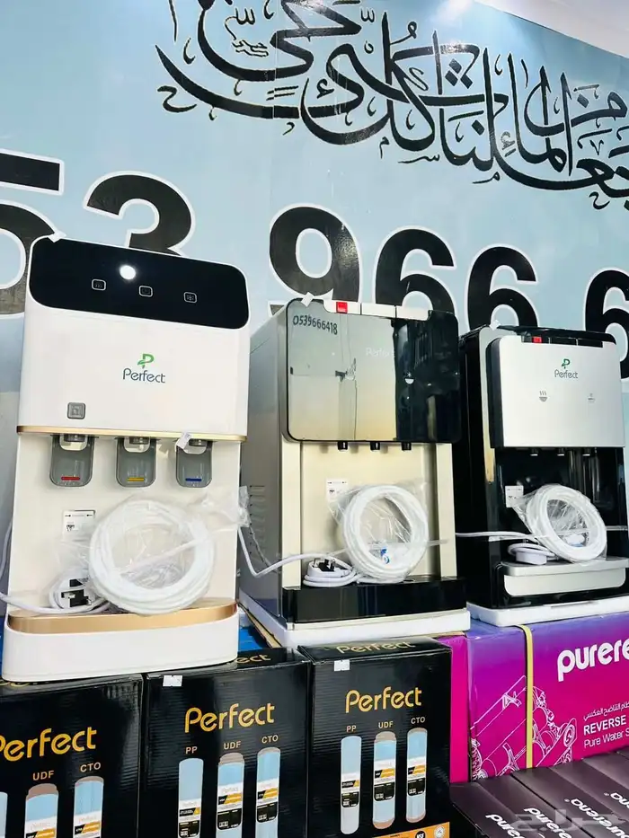 فلاتر 4