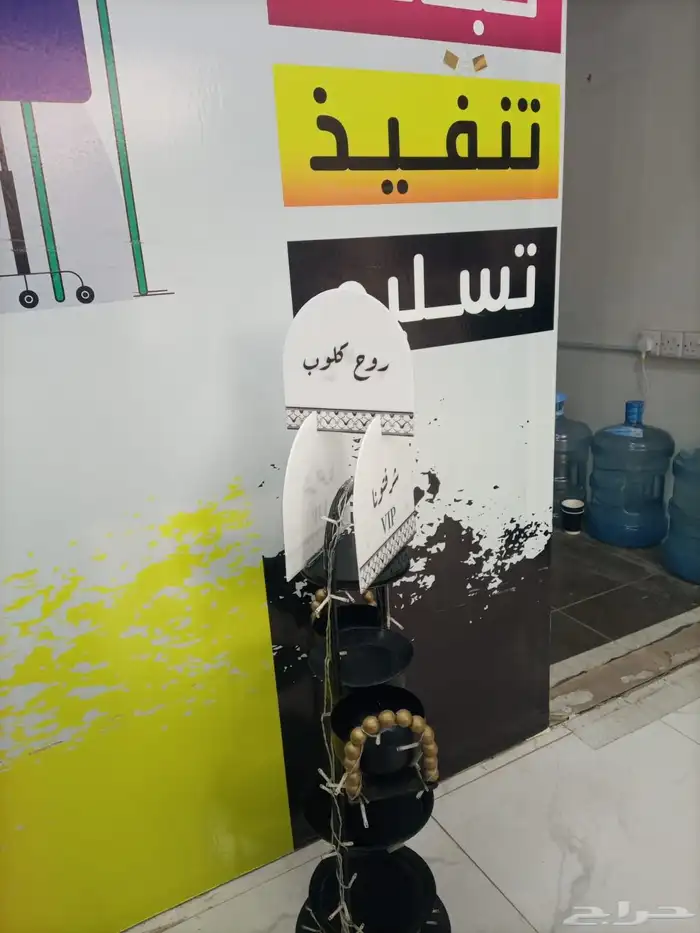 مطبعة للطباعة الحديثة 24