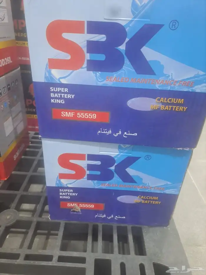 بطاريات مؤسسة فلاح القحطاني للتواصل 53 258 5523 1