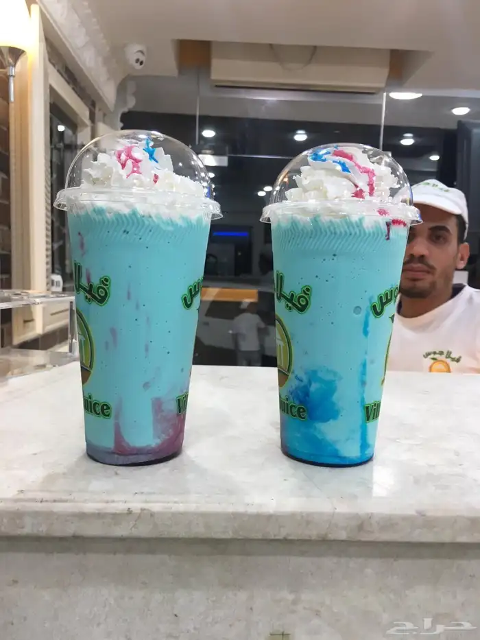 حفرالباطن القيصومه 7