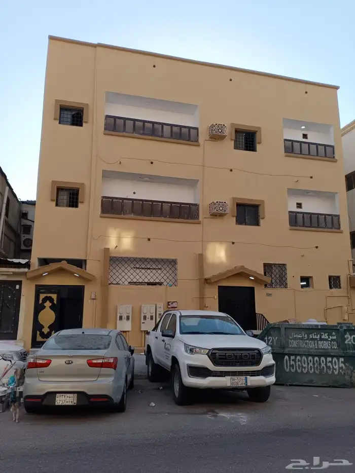 عرض خاص بمناسبه اليوم الوطني شغول اليد المتر 1 عازل أسطح ضد 1
