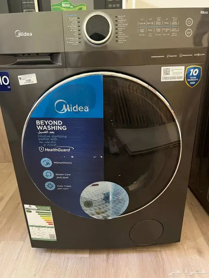 غساله ميديا تماتيك وثلاجه ميديا 12قدم شبه جديد 0