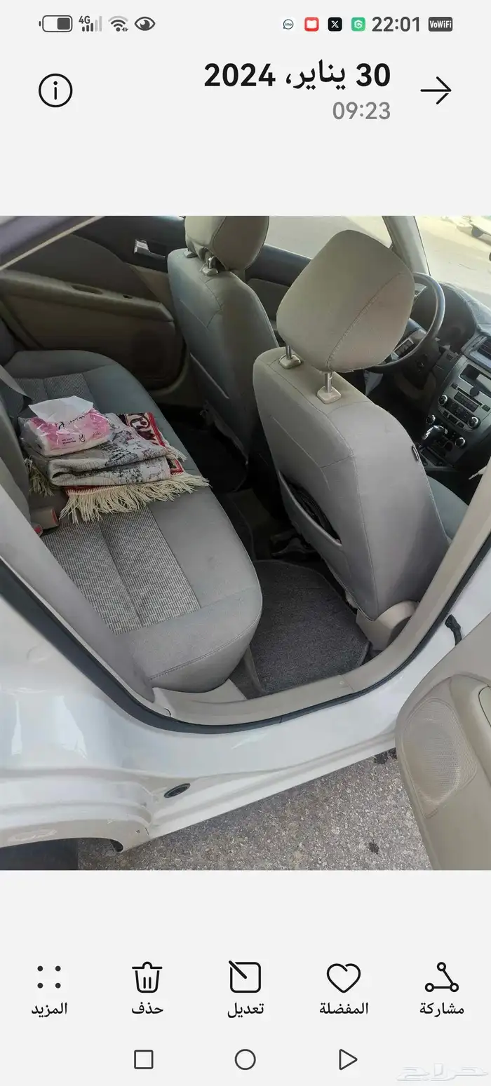 فورد فيوجن 2012. واتس اب 0580143 10