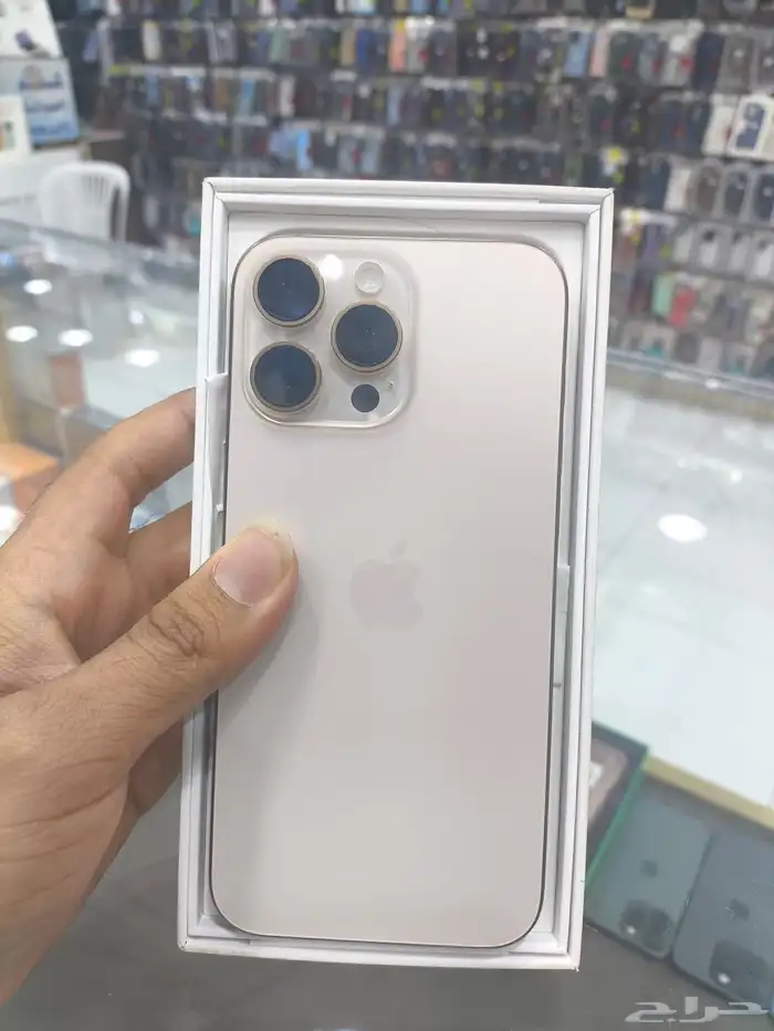 ايفون 16 برو ماكس 1