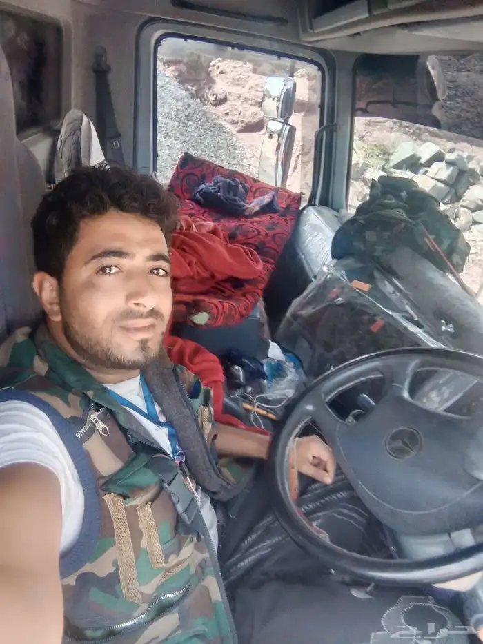 ادور عمل سواق شيول 1