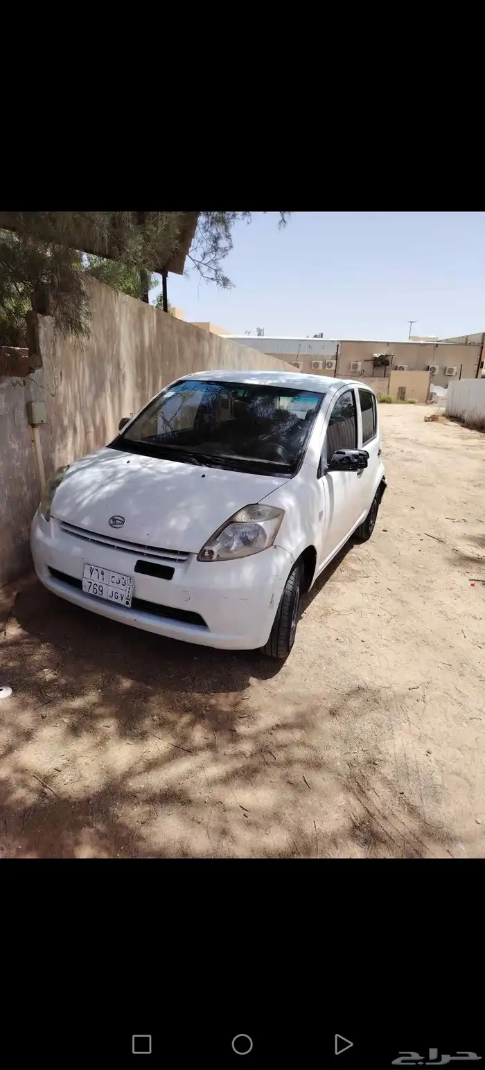 سيريون 2007 2