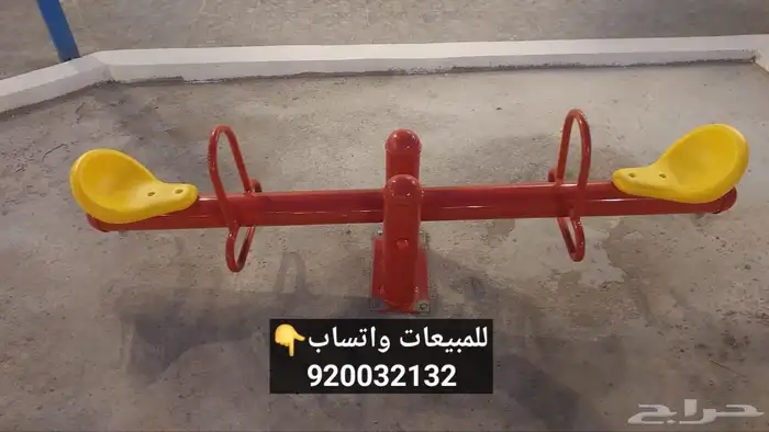 العاب حدائق العاب مائيه هزازات 3