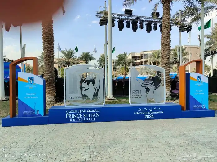 تأجير شاشات-تنظيم فعاليات ومؤتمرات-مسارح 2