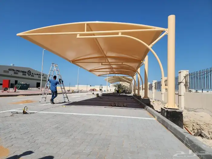 حداد 4